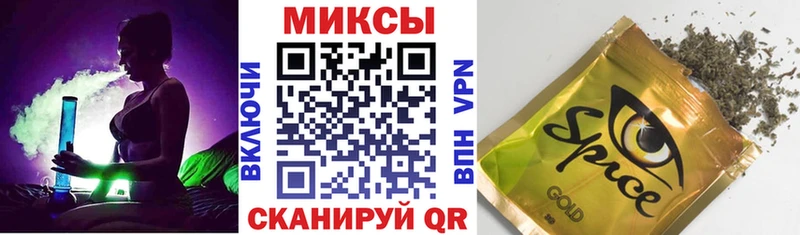 ссылка на мегу ТОР  Усть-Катав  БУТИРАТ BDO 