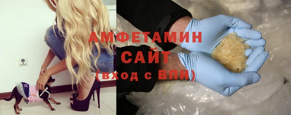 наркотики Нефтекумск