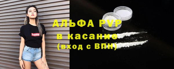 марки lsd Нея