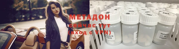 крисы Абаза