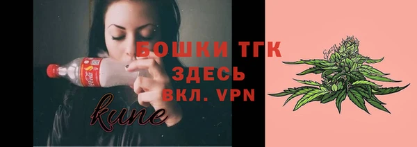 синтетический гашиш Абдулино