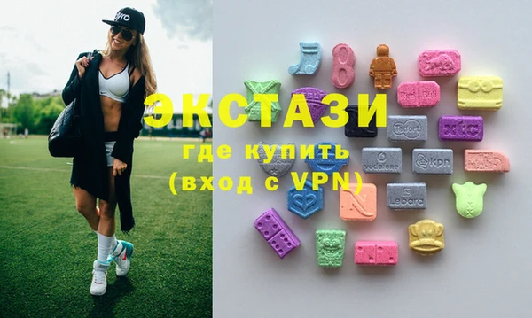 крисы Абаза