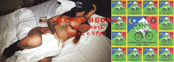 синтетический гашиш Абдулино