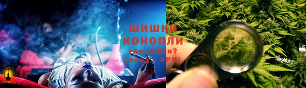 синтетический гашиш Абдулино
