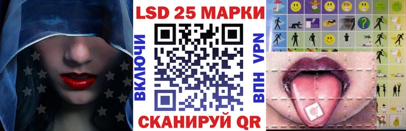 Наркотические марки 1,5мг  Усть-Катав 